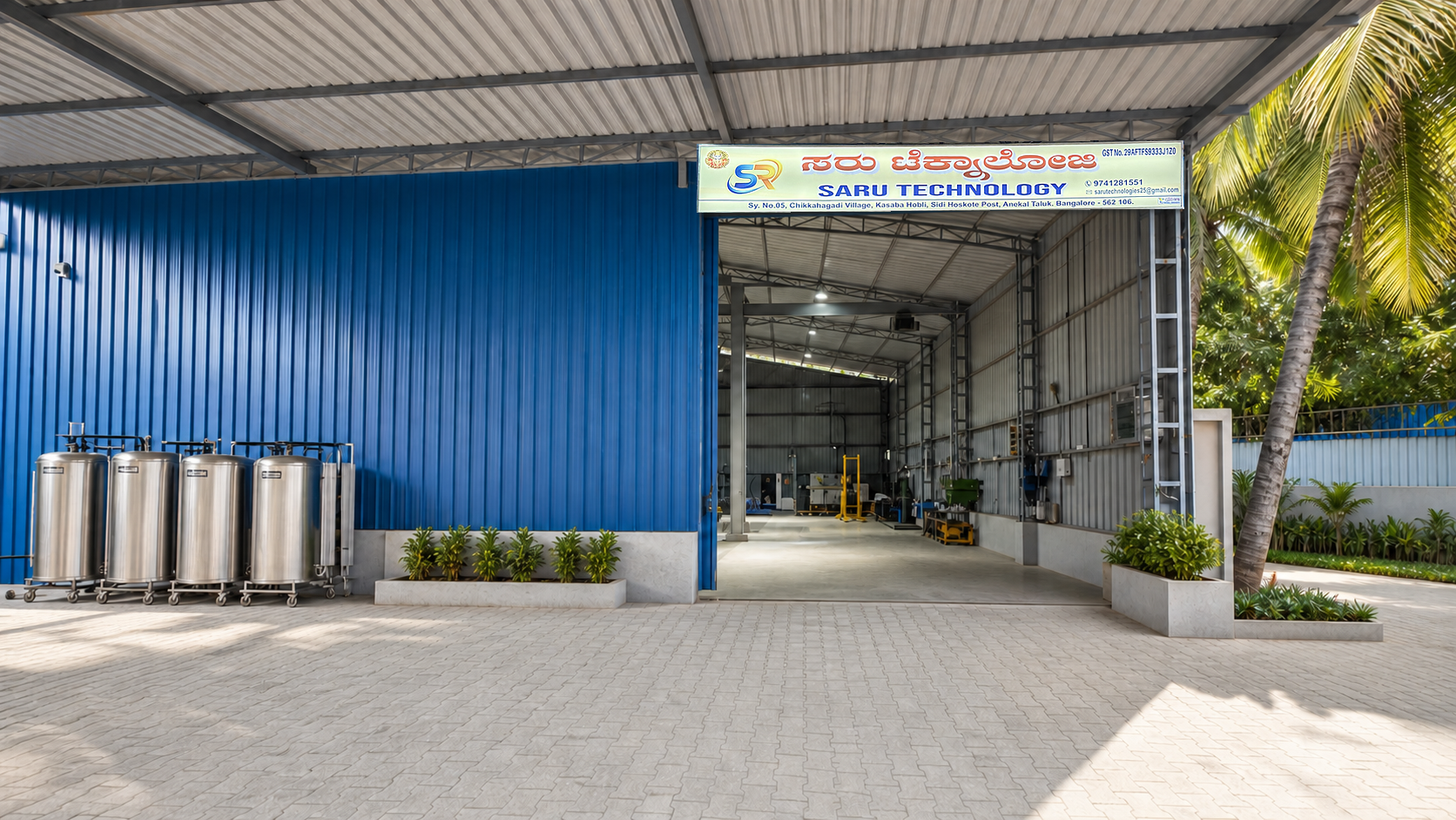 SARU Technology manufacturing facility in Anekal, Bengaluru